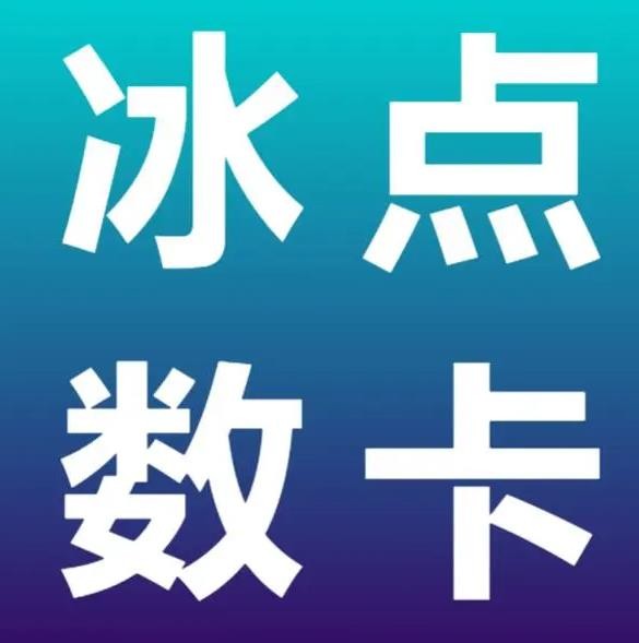24小时低价自助下单平台的服务内容